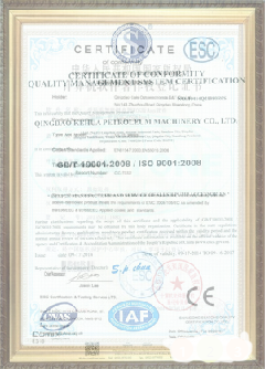 嘉鱼游览路线规划示例